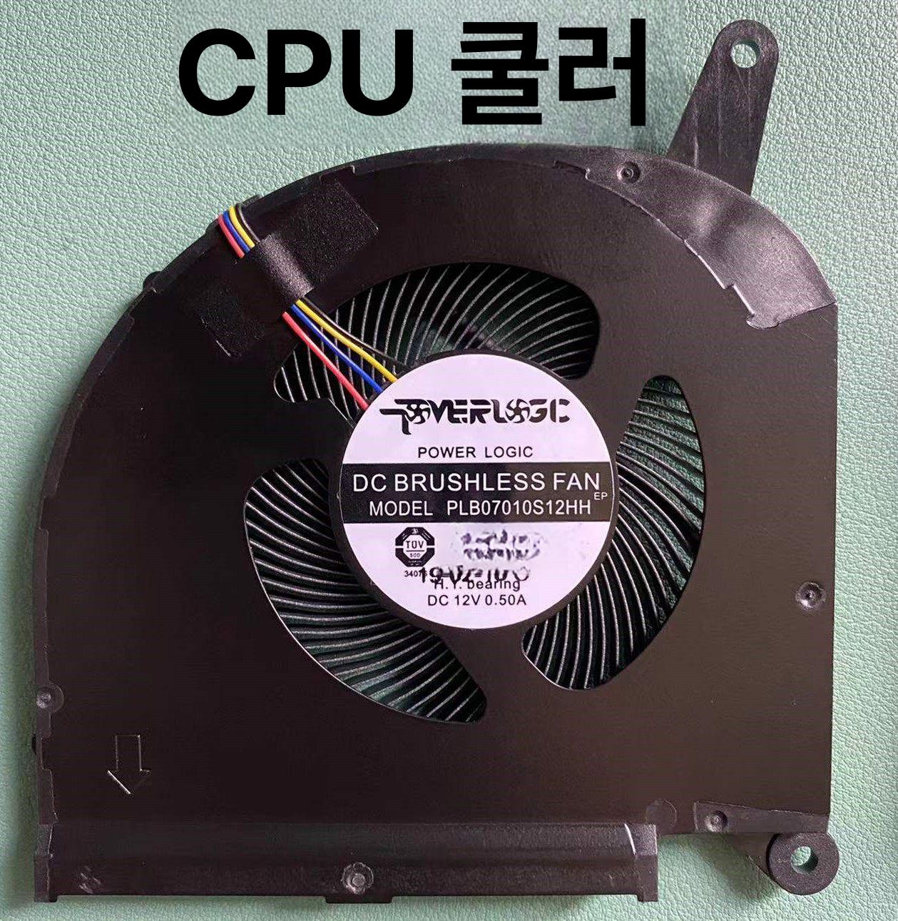 Aorus15G 노트북 게이밍 고성능 - 상세 이미지 3