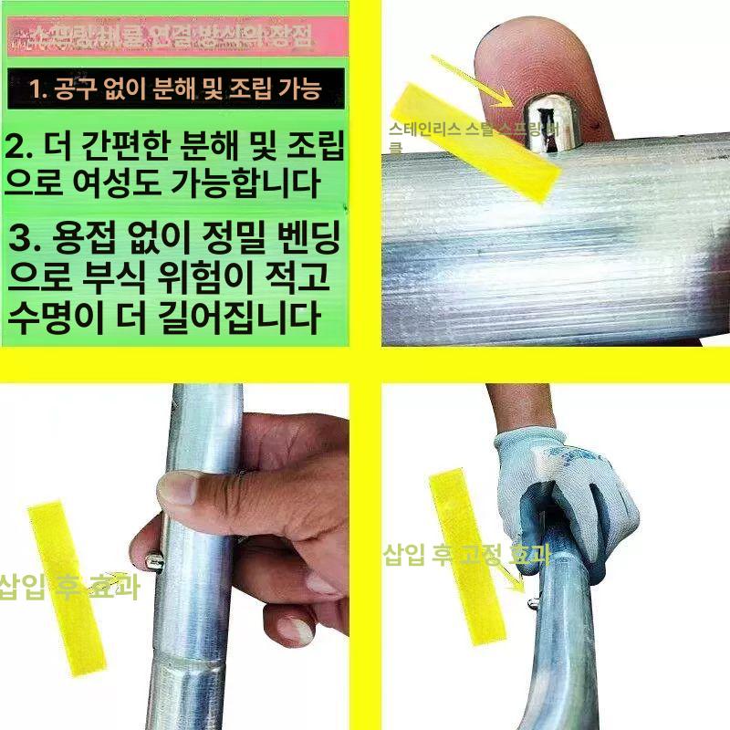 야외 대형 조립식 닭장 사육장 토끼장 양계 가금류 사육용 펜 새장 - 상세 이미지 5
