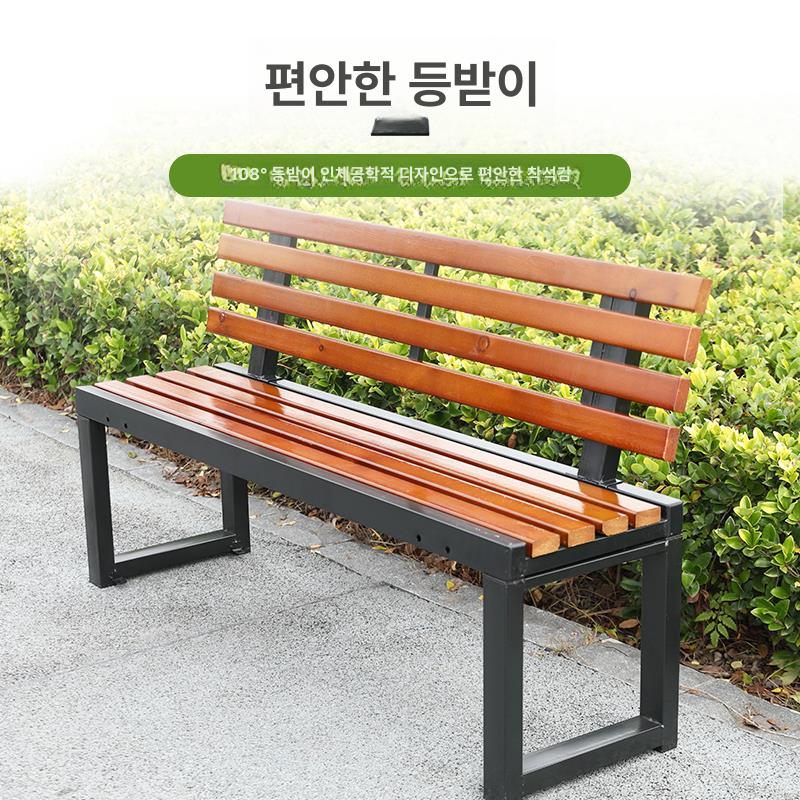 정원 벤치의자 야외 흡연부스 공원 등받이 철제 주물 버스정류장 스툴 체어 파크 - 상세 이미지 4