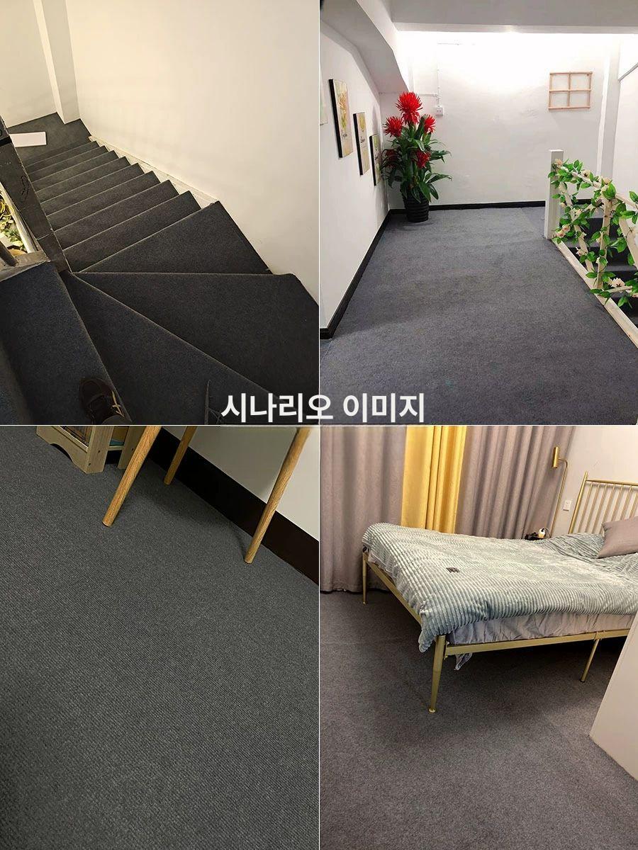 논슬립 바닥매트 공사장 사무실 미끄럼방지 현관 업소용 부직포 안전매트 코일 - 상세 이미지 4