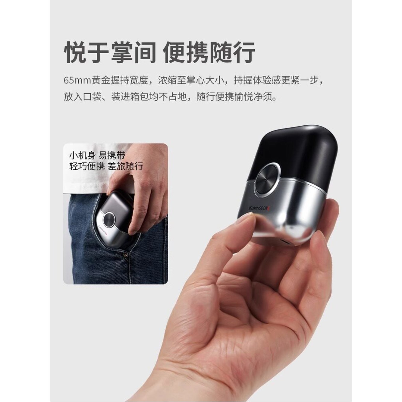여행용 미니 Amazon 타입 원형형 지퍼 작은 C 사이즈 블랙 co 큐브 덩굴 1 9703B실버 왕복식3비트 리필비트 - 상세 이미지 2