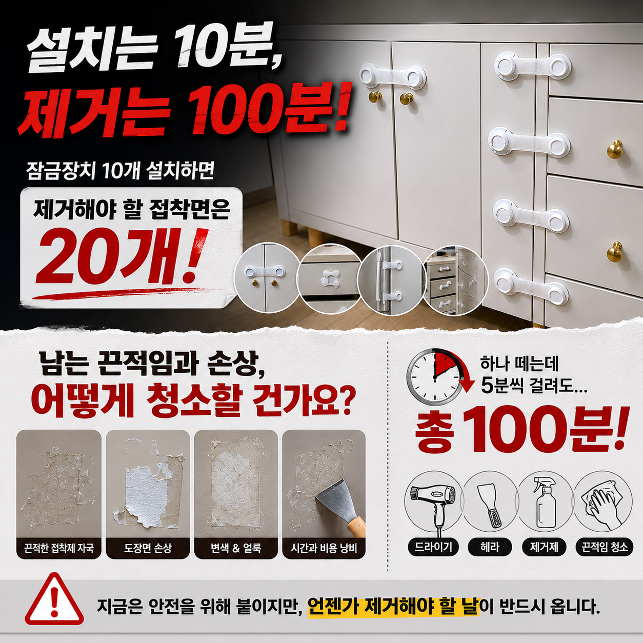상품 이미지 3