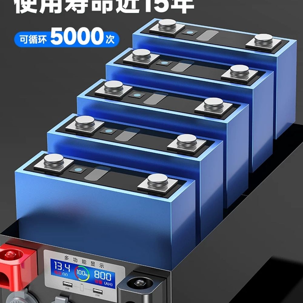 충전기 리튬인산철배터리 휴대용 낚시 파워뱅크 캠핑용 차량용 야외 인버터 - 상세 이미지 4