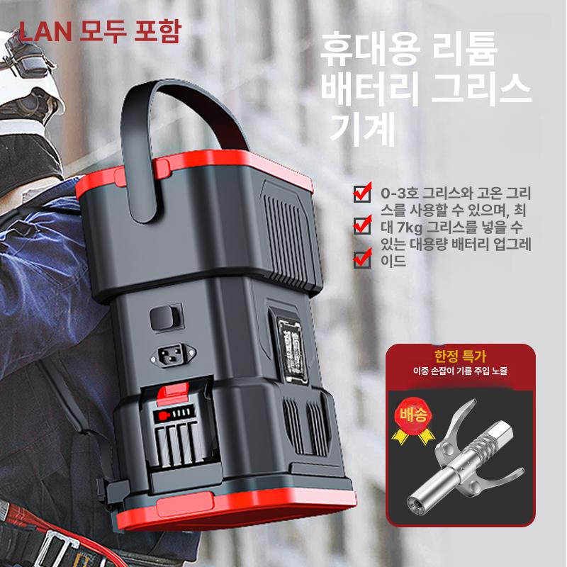 자동 구리스 주입기 전동에어 주입기건 윤활유 공압 에어 전동 충전 에어펌프 흡입판 휴대용 - 상세 이미지 3