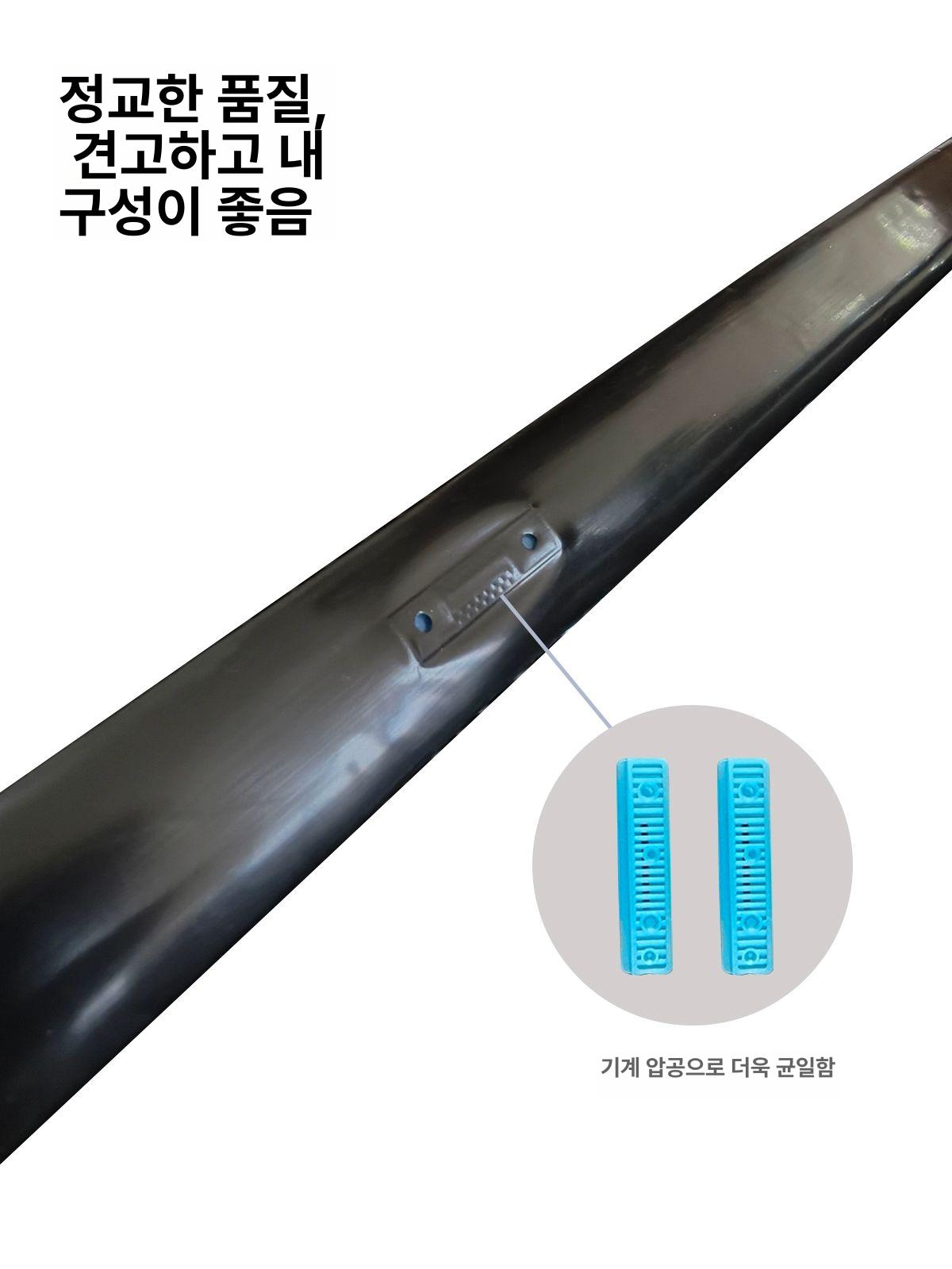 농업용 점적호스 텃밭 농자재 농사용 파이프 급수 튜브 물주기 점적테이프 연결구 - 상세 이미지 4