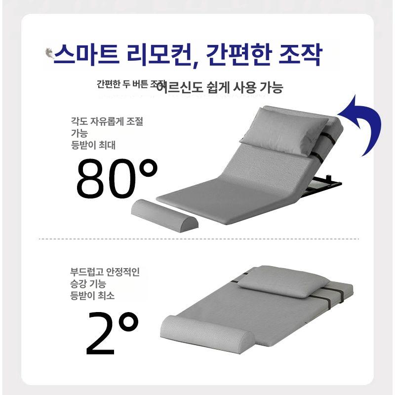 의료용 전동침대 각도조절 환자용 간병침대 허리지지 가정용 매트리스 - 상세 이미지 3