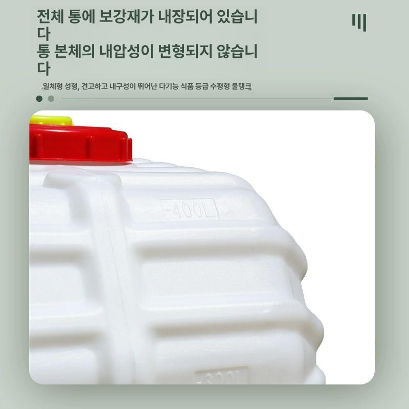 500리터 대용량 물통 사각 수도꼭지 수도 탱크 정원 야외 농업 캠핑용 저수 - 상세 이미지 5