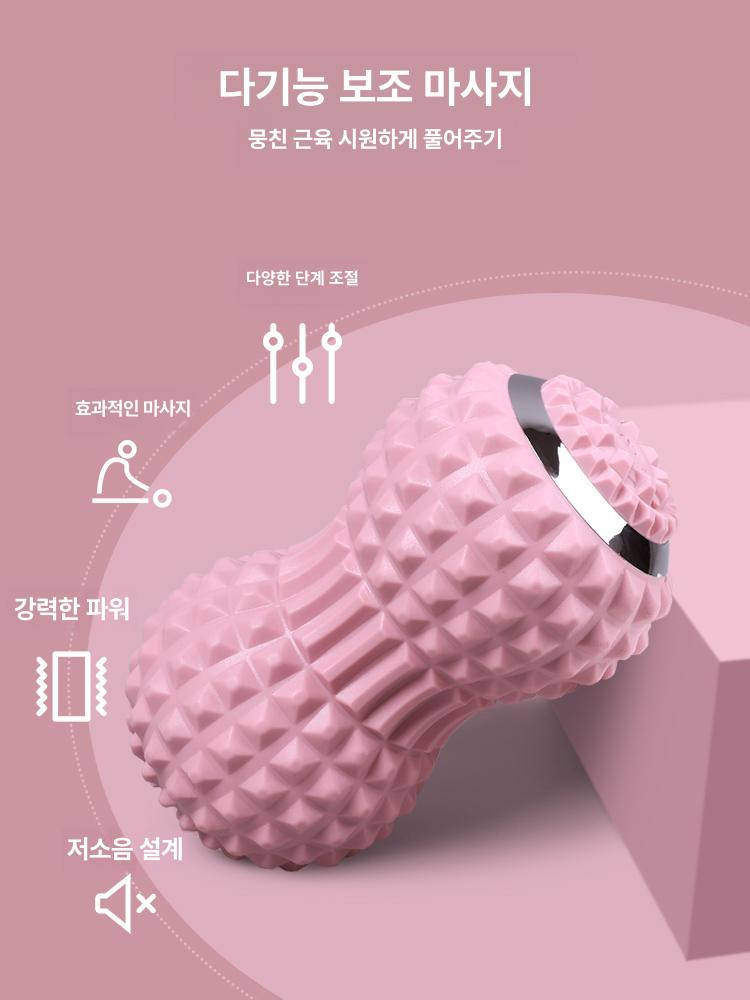 충전식 전동마사지건 목어깨 딥티슈 강력펌프 피로회복 셀프케어 통증완화 - 상세 이미지 5