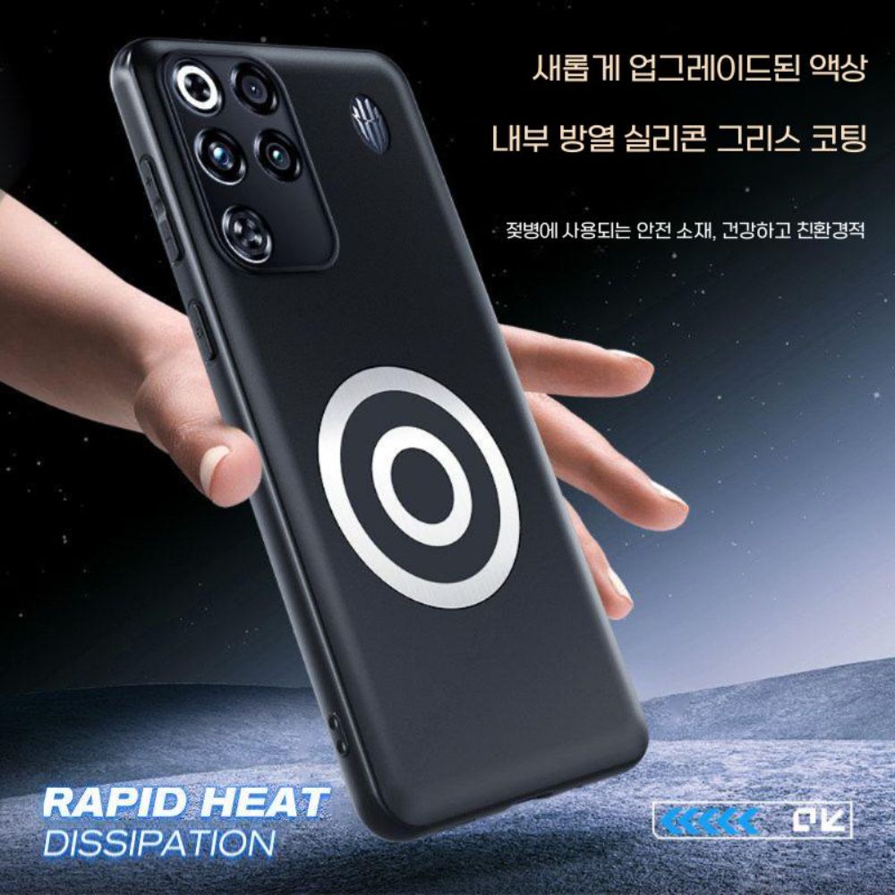 레드 매직11 프로 케이스 맥세이프 자석 실리콘 그리스 열 방출 쿨링 냉각 커버 - 상세 이미지 3