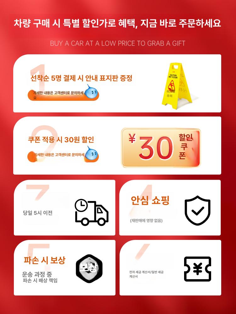 이동식 청소용품 보관카트 다목적 도구함 정리대차 양동이 수납 정리함 - 상세 이미지 2
