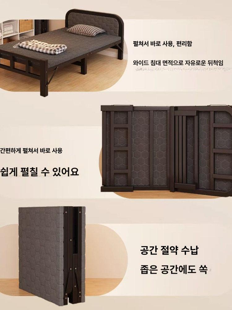 싱글 저상형침대프레임 철제 받침대 깔판 평상형 모던 베드 기숙사 학생 호텔식 심플 - 상세 이미지 5