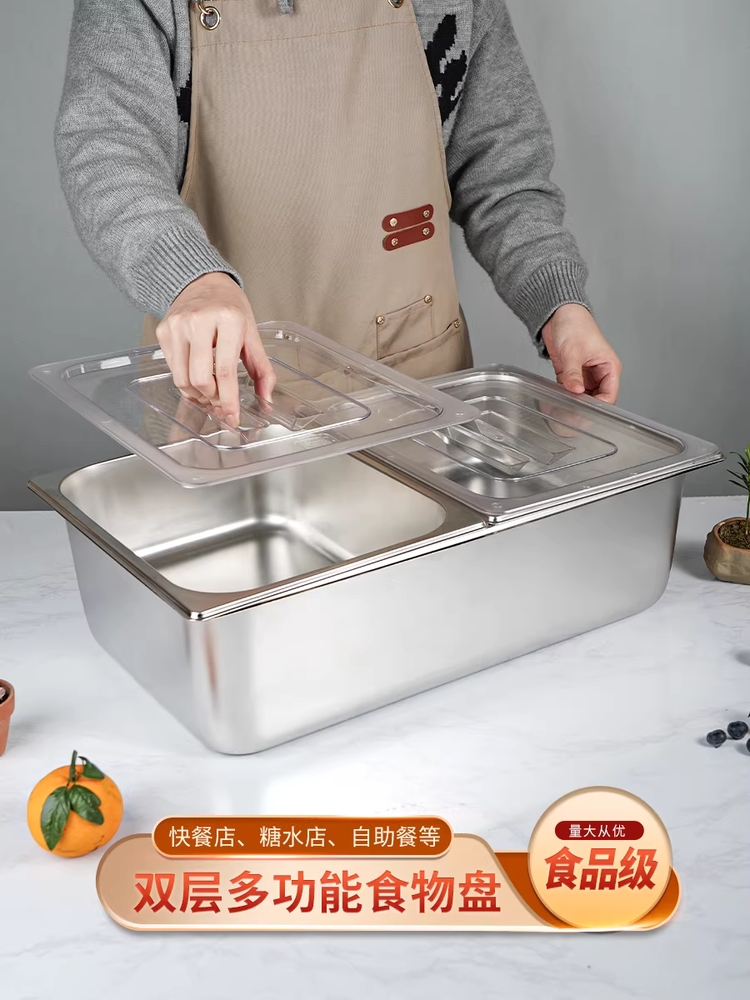 업소용 밧드 반찬통 토핑 셀프바 용품 바트 샐러드바 10cm 6칸 - 상세 이미지 4