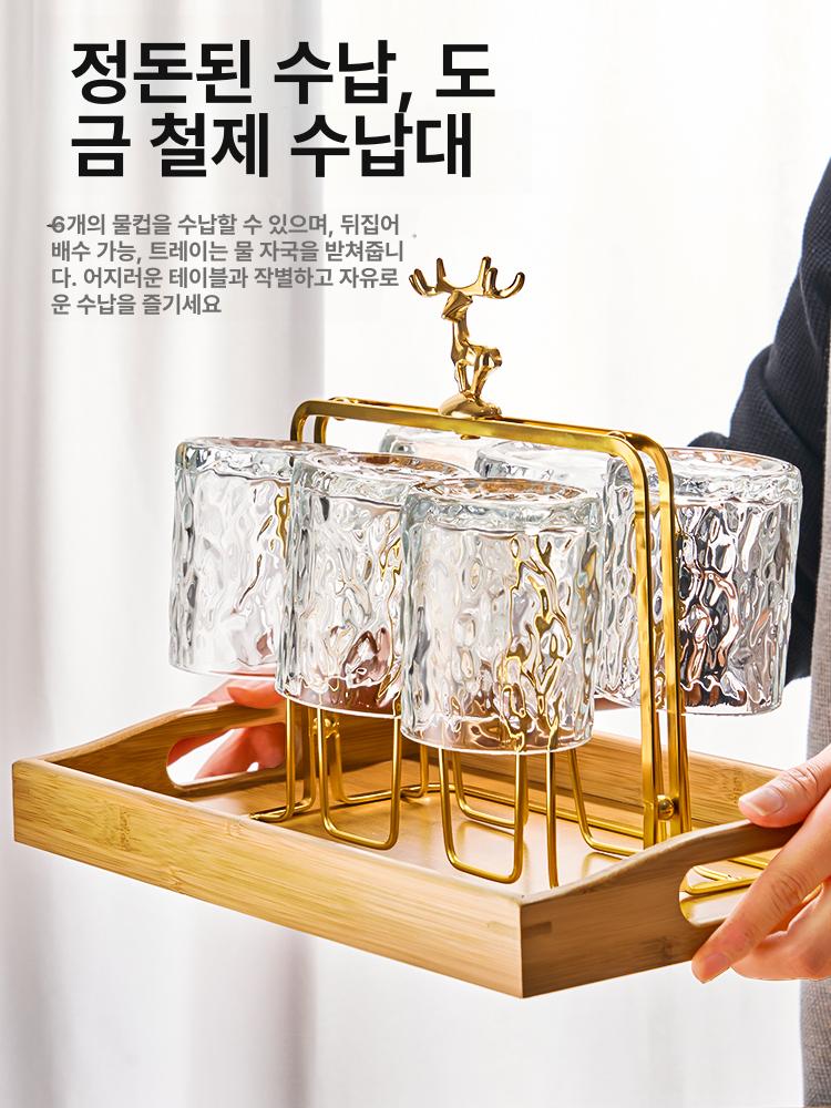 럭셔리 유리컵거치대 카페 컵홀더 컵걸이 랙 수납 가정용 보관 위스키잔 - 상세 이미지 4