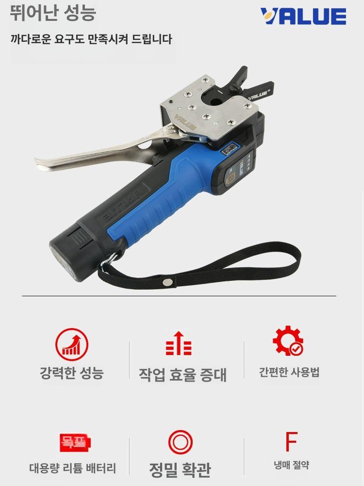 충전식 전동확관기 배관작업 자동 튜브 동파이프 유압 동관확관기 배관공구 사이징툴 - 상세 이미지 3