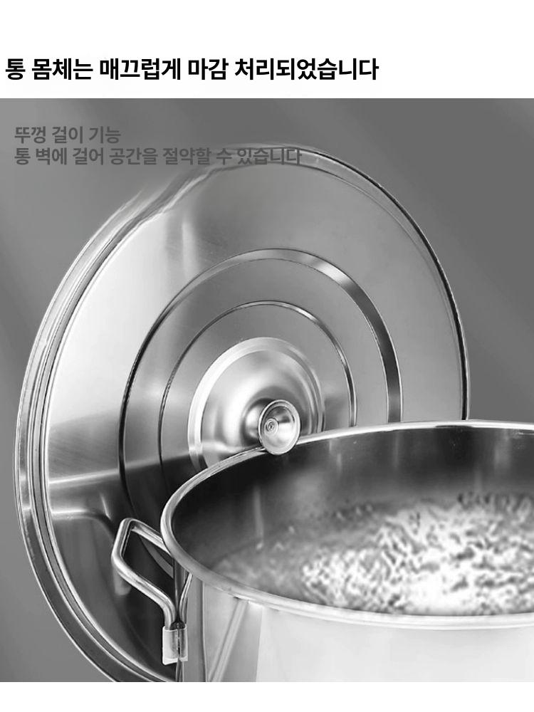 육수통 수도꼭지 스텐 장국통 식당 직경 업소용 높이 뚜껑 물통 상업용 지름 가게 - 상세 이미지 4