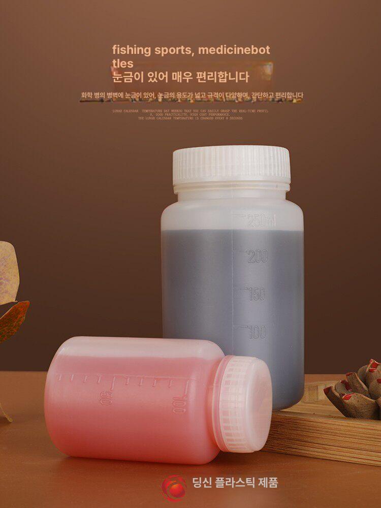 밀폐 소분병 플라스틱공병 액체 소스 원형 샘플 캡 빈병 보틀 통 페트 사각 보관 - 상세 이미지 2