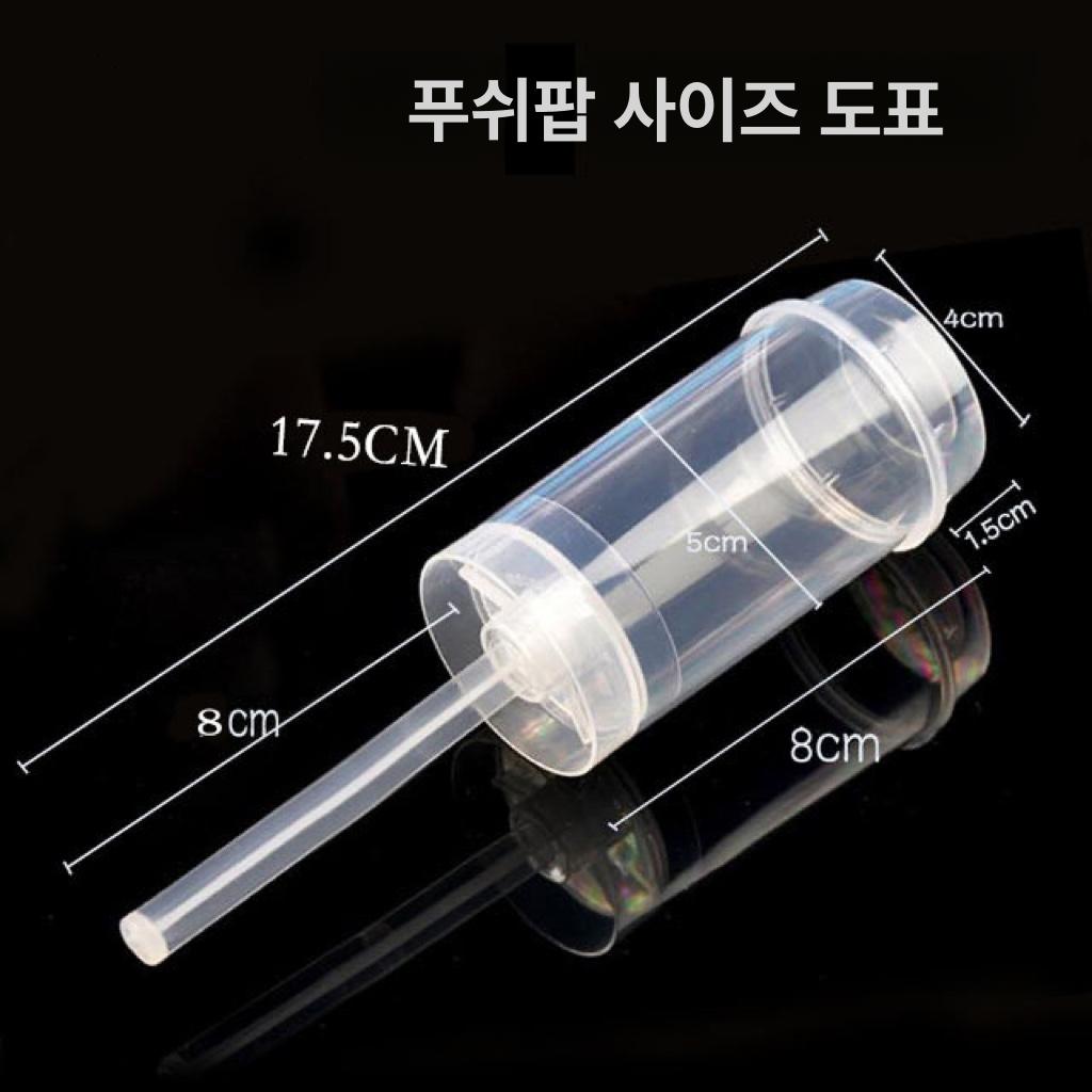 투명 디저트용기 푸시팝 몰드 베이킹 제과 홈베이킹 도구 케이스 포장용 대나무 - 상세 이미지 4