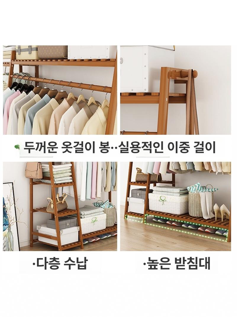 원목 옷걸이 스탠드 모던 인테리어 수납 모자걸이 대나무 간편 다기능 옷장 - 상세 이미지 5