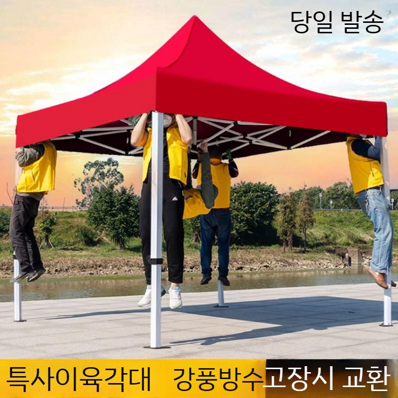 대형 주차장 접이식 지붕 방수 행사용 몽골텐트 그늘막 야외천막 캐노피천막 행사용천막 간이 - 상세 이미지 3