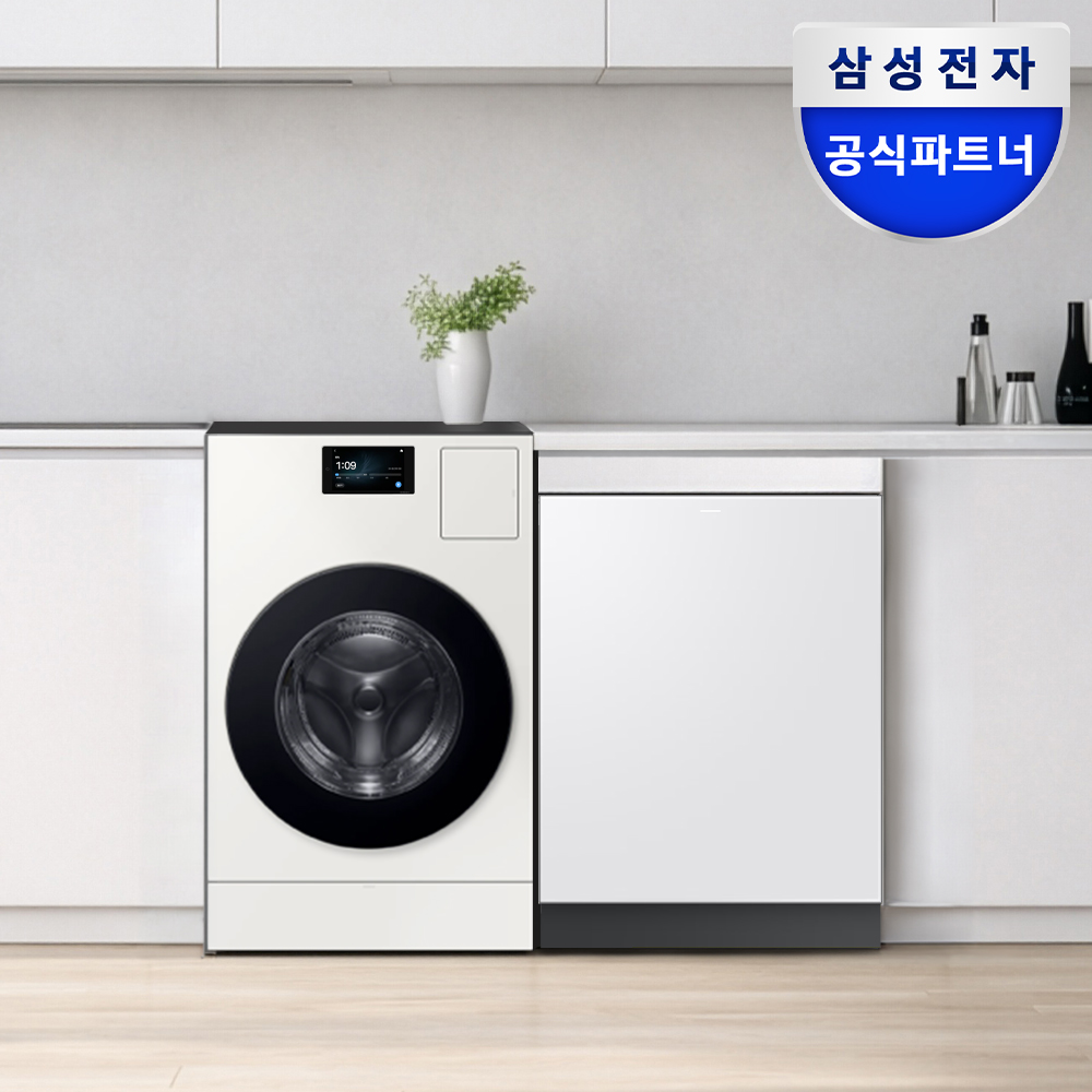[신혼가전] 삼성 AI콤보 세탁 건조기 25/20kg+14인용 AI식기세척기 세트 - 상품 이미지