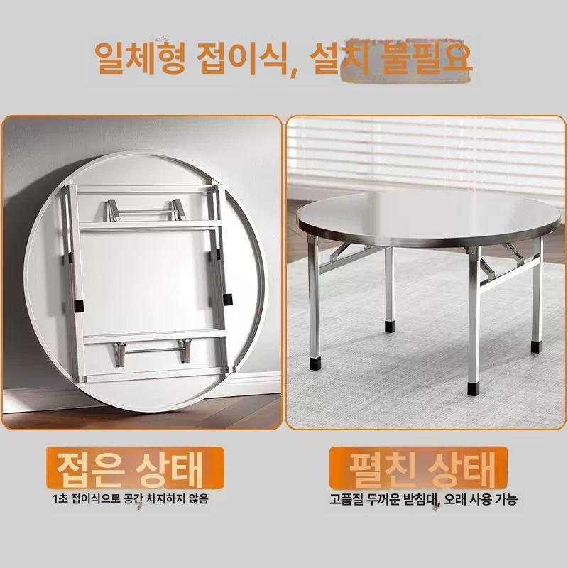 원형 식탁 사각 테이블 업소용 가구 포장마차 야외 식당 캠핑장 휴게소 음식점 테라스 가든 가정용 - 상세 이미지 3
