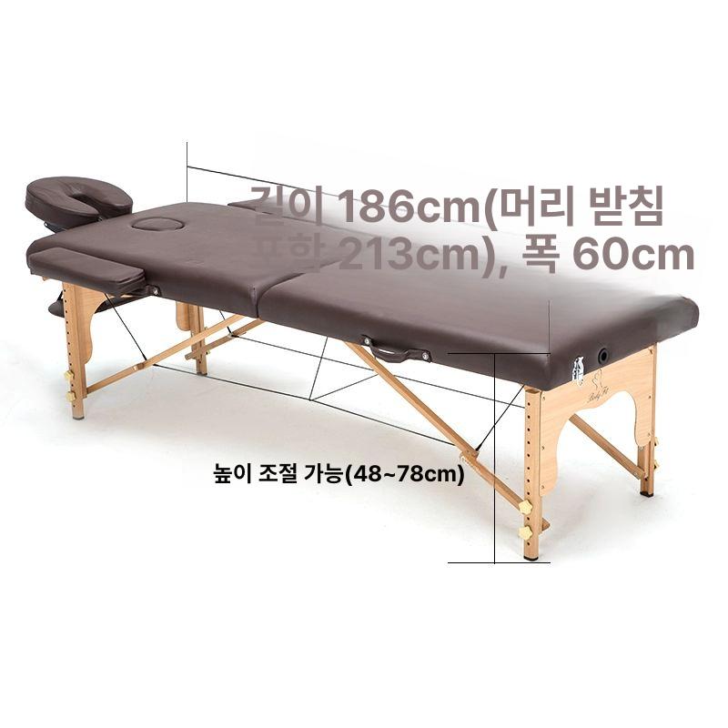 이동식 마사지침대 휴대 안마용 물리 시술용 미용실 피부관리 - 상세 이미지 3