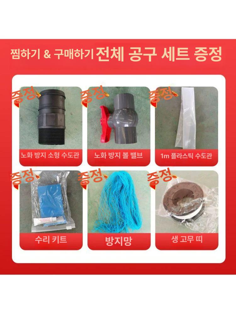 접이식 수족관 이동식 붕어 원형 보강 농업용 간이 높이 어항 저수조 야외 직경 연못 - 상세 이미지 4