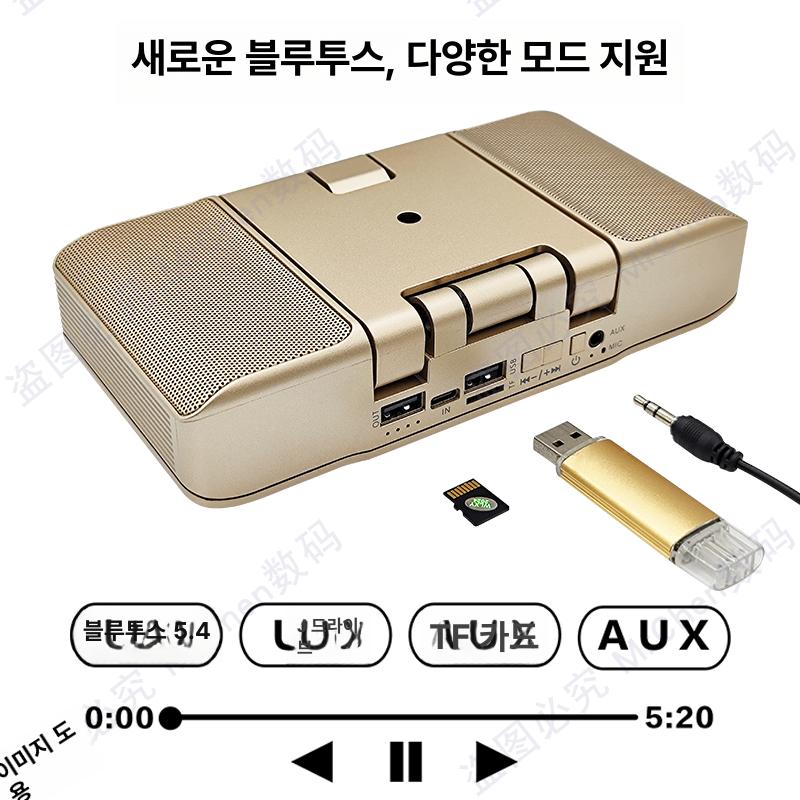 홀더 핸드폰거치대 받침대 증폭기 소리 무전원 핸드폰스탠드 탁상용휴대폰거치대 이미지 7