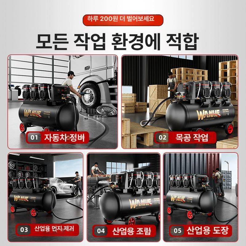 콤프레셔 보조탱크 알루미늄 대용량 에어통 콤프레샤 고압 리시버탱크 가스탱크 - 상세 이미지 3