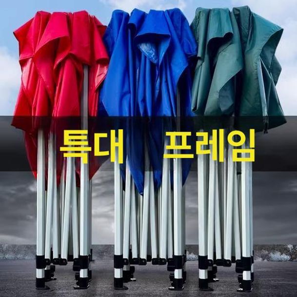 창고 야외휴게시설 테라스 부스 비가림시설 간이 내풍성 지붕천막 휴게실 - 상세 이미지 3