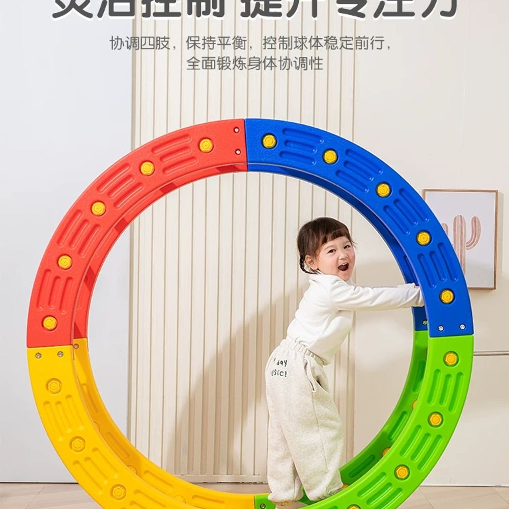 곡선 밸런스브릿지 반원형 실내 균형잡기 등반 가변형 프레임 키즈 소아용 어린이용 - 상세 이미지 4