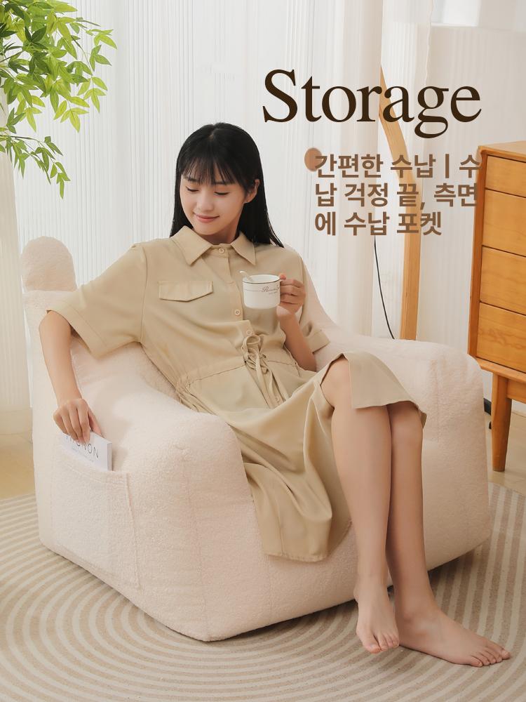 1인 의자 레트로 원룸 라운지 세탁 빈티지 줄무늬 암체어 가능 패브릭소파 쿠션 벨벳 - 상세 이미지 4