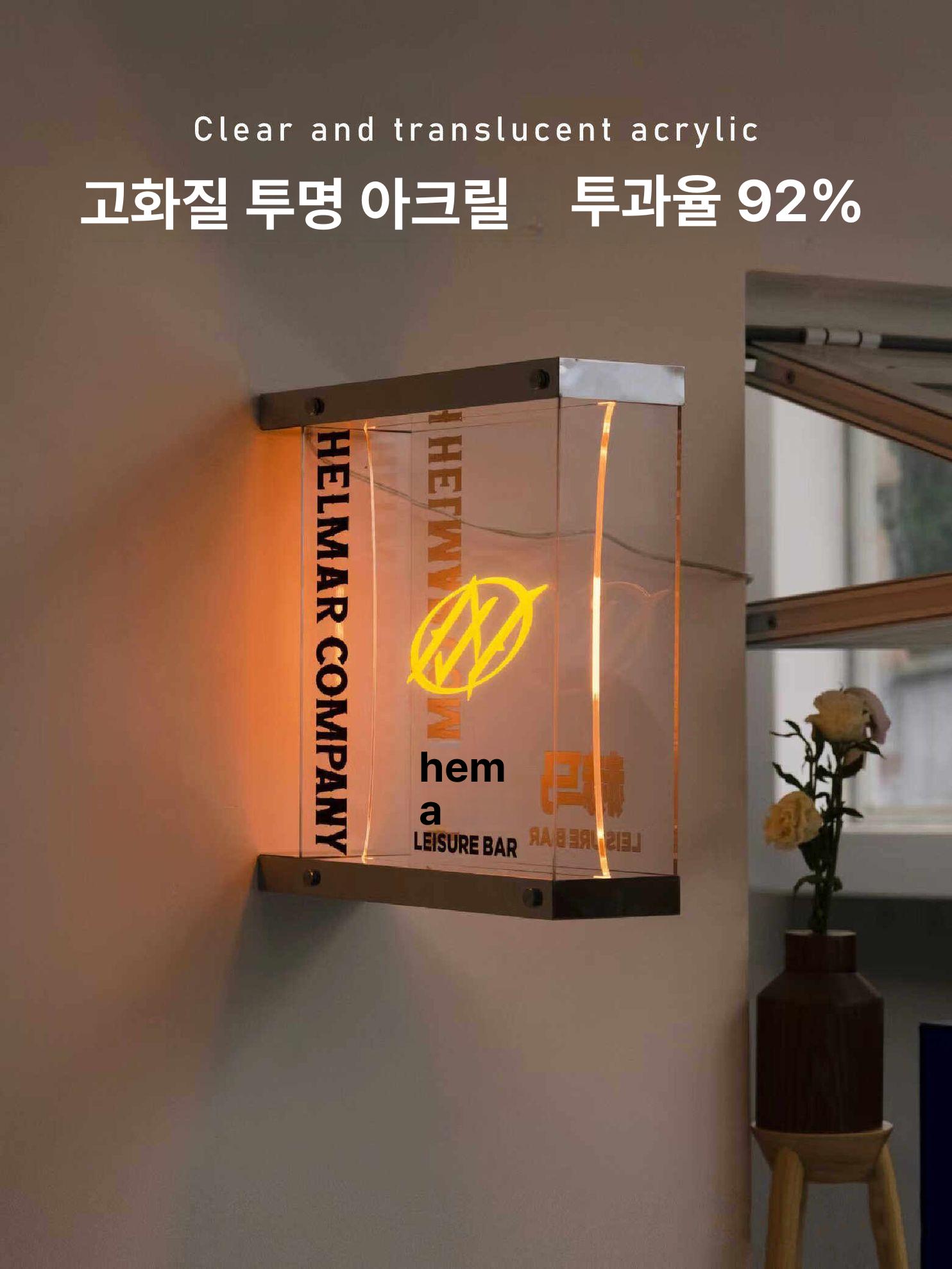 led 간판 돌출 디자인 사각 박스 실내 실외 조명 입체 입구 현판 스타일 웜라이트 - 상세 이미지 3