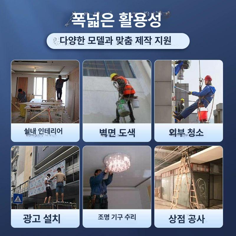 고소 작업대 이동식 실외 작업차 높이 호이스트 비계 리프팅 작업용 전기 리모콘 발판 - 상세 이미지 3