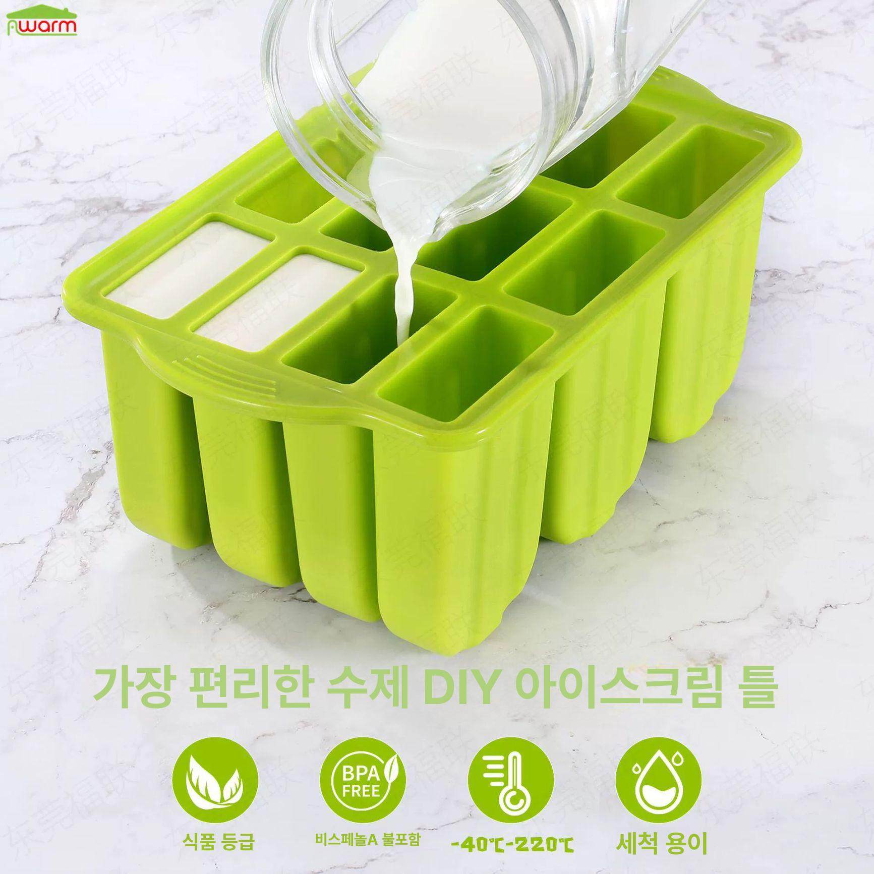 식품용 실리콘 몰드 아이스크림 간식 여름 만들기 틀 푸딩 떡판 원형 송편 공예 디저트 - 상세 이미지 2