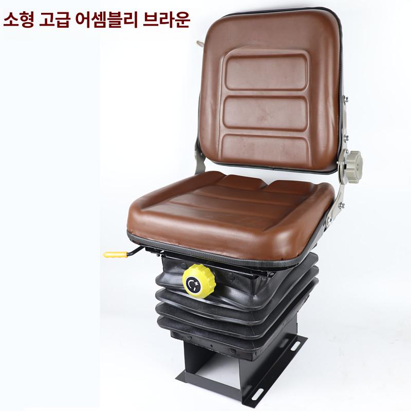 농기계 의자 쿠션 트랙터 굴삭기 포크레인 중장비 시트 경운기 지게차 팔걸이 트렉터 - 상세 이미지 4