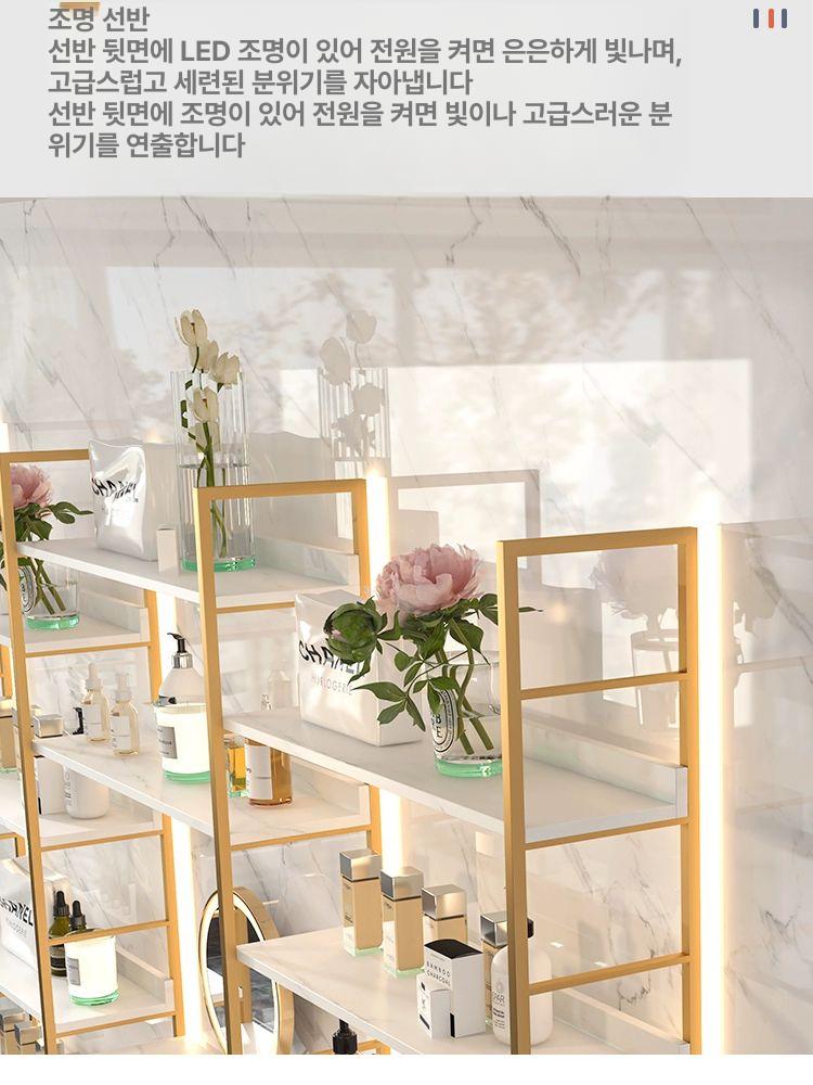 미용실 네일샵 매장용 수납 진열대 상업용 정리함 화장품 판매대 보관함 - 상세 이미지 5