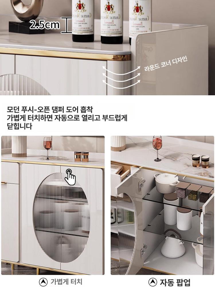 현관 콘솔 테이블 셀프 조립식 엔틱 스타일 거실 수납장 북유럽 감성 인테리어 명품 선반 - 상세 이미지 4