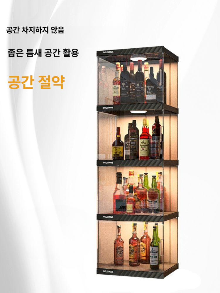 프리미엄 술잔 수집장 조명형 디스플레이 캐비닛 모던 거실 주류 보관 선반 이중문 이미지 6
