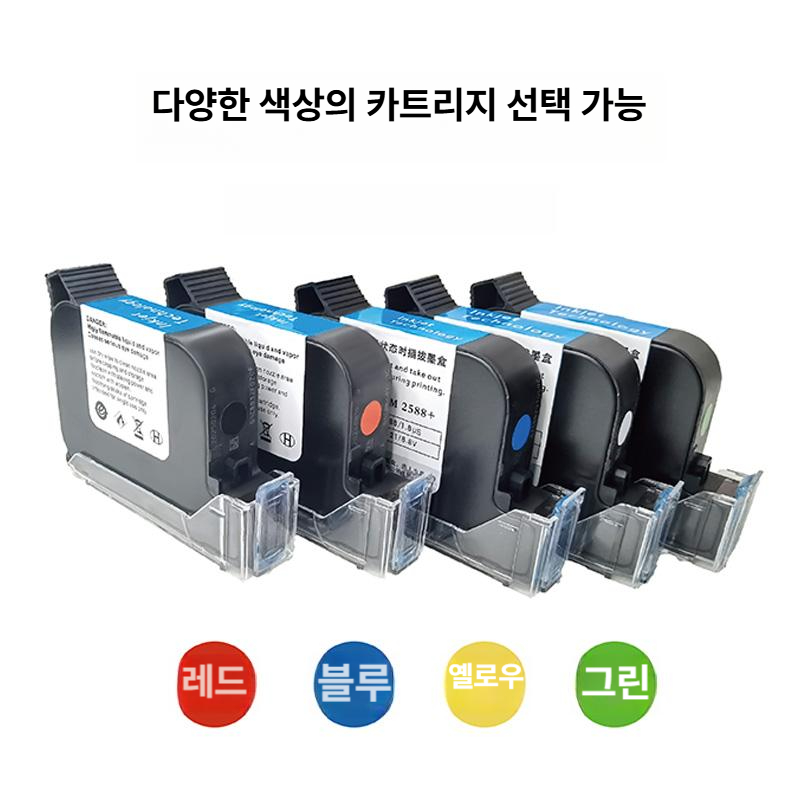 산업용 잉크젯 마킹기 고속 프린터 공장 생산 표시 장비 핸드 인자기 정밀 인쇄 공구 - 상세 이미지 3