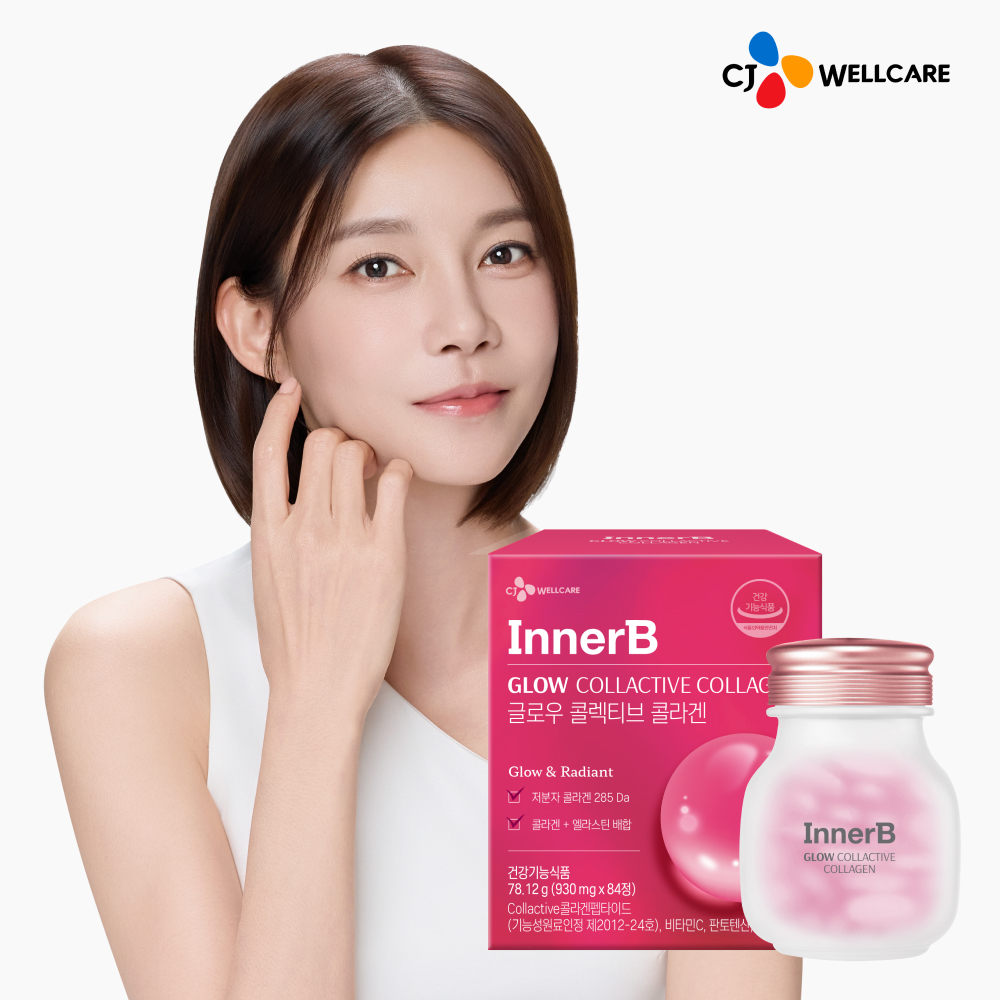 CJ 이너비 글로우 콜렉티브콜라겐 (정) 엘라스틴 285달톤 비타민C 84캡슐, 1개 - 상품 이미지