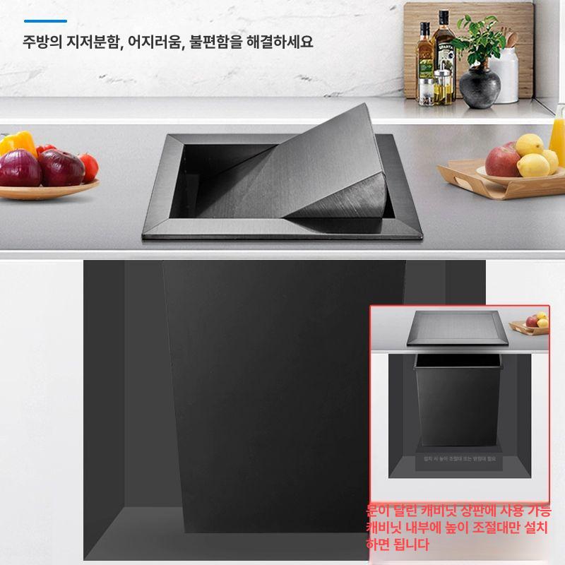 매립형 쓰레기투입구 실내 손잡이 카페 직사각형 커버 업소용 덮개 화장실 라운드 - 상세 이미지 3