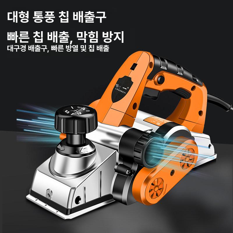 전동대패 전기대패 나무다듬기 가정용 목공 공구 연삭기 모서리 샌딩기 연마기 사포 - 상세 이미지 2