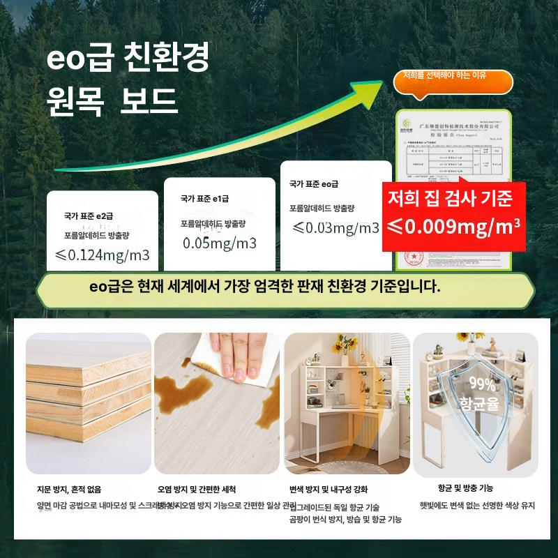 모서리 삼각형 책상 호두색 우드 슬림 미니 벽면 코너 컴퓨터 작업 - 상세 이미지 5