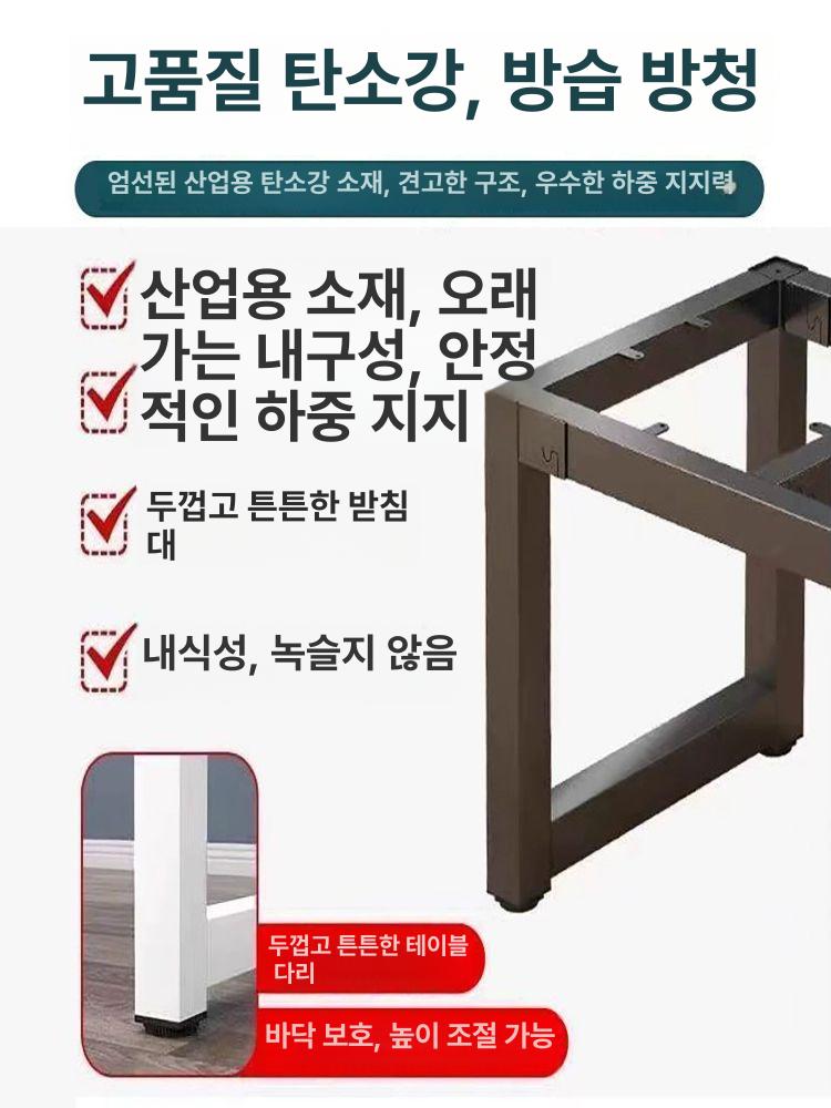 철제 식탁 다리 조립식 대형 테이블 맞춤 두꺼운 회의용 수리 부품 - 상세 이미지 2