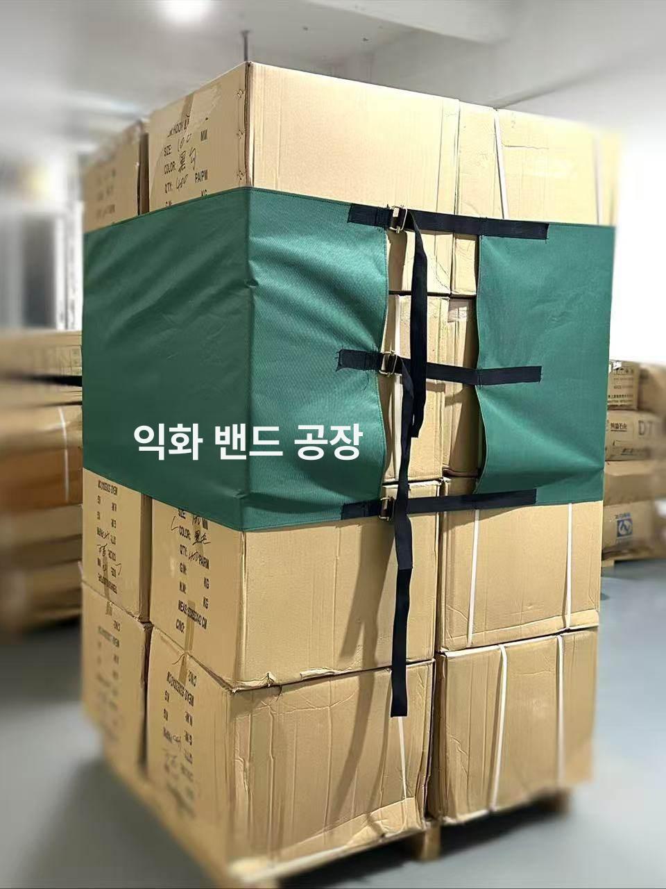 물류 덮개 버클 파레트 밴딩 캔버스 고정밴드 스트랩 커버 포장 창고 용품 산업용 - 상세 이미지 5