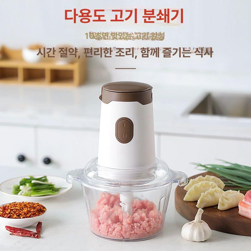 만능 야채다지기 고기 양파 으깨기 고추 멀티 다짐기 채소다지기 초퍼 - 상세 이미지 5