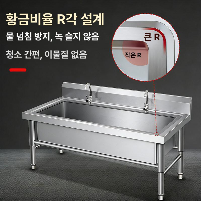 걸레 세척통 스텐 대개수대 학교 간이 싱크 물청소 상가용통 식당 - 상세 이미지 4