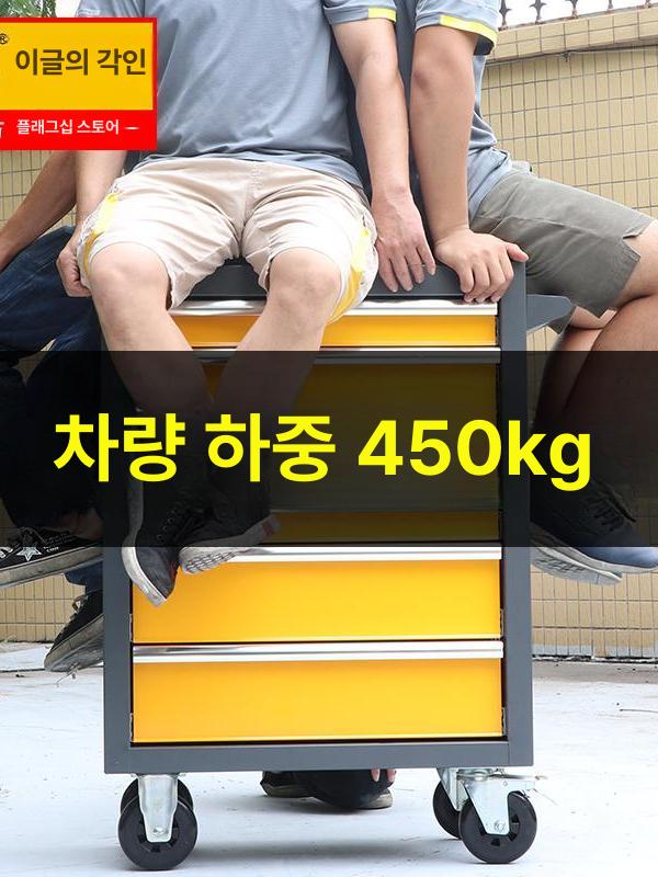이동식 공구 보관함 바퀴 수레 선반 촬영 장비 운반용 식당 카트 서랍 - 상세 이미지 2