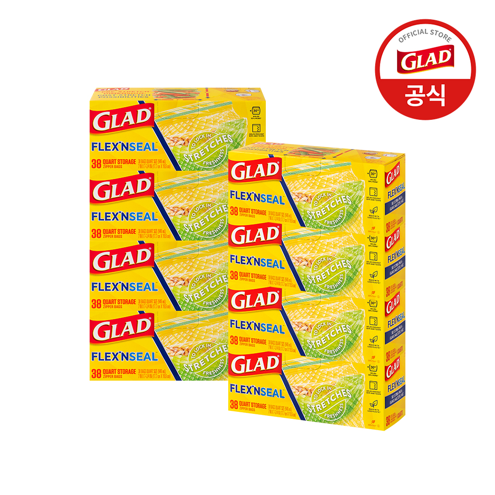 [사장님세트] 글래드 늘어나는 매직백 냉장 중형 지퍼백 비닐팩 방수팩 투명, 38매, 8개 - 상품 이미지